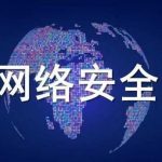 linux环境一句话后门